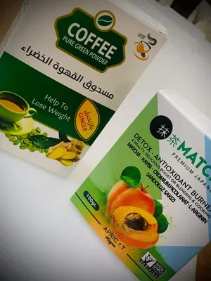 شاي الماتشا لتنحيف  والقهوه الخضراء