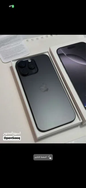 Apple iPhone 16 Pro Max 256 GB in Irbid