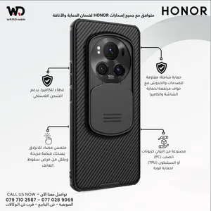 ‏واقي شاشة وكفرات ‏.‏ جديد‏4