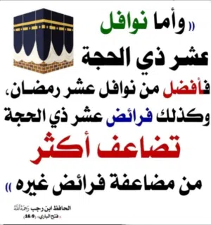 كازية للبيع في وسط عمان بسعر مغري