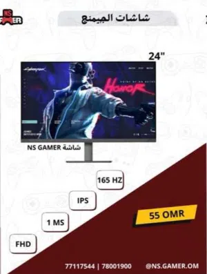 24" Other monitors for sale  in Muscat