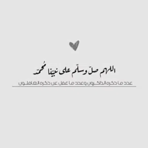 mohamad 