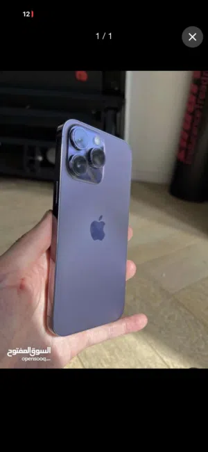 ايفون14 برو. ماكس 256