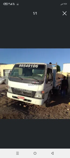 نكال لتوصيل جميع الاغراض الورش