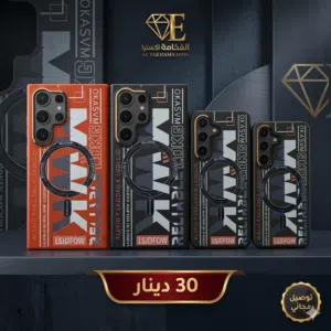 كفرات موبايل فخمة لجميع الأجهزة  iPhone و Samsung و Redmi  توصيل مجاني داخل بنغازي