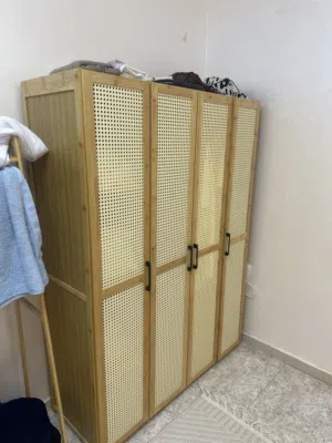 Cabinet كبت