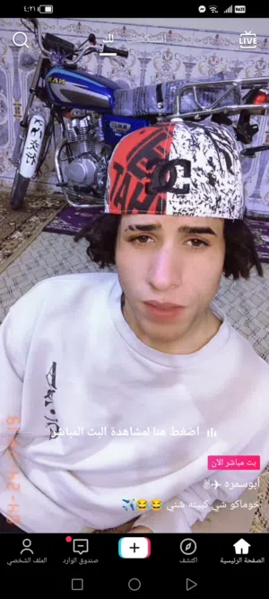 حسين علي محسن 
