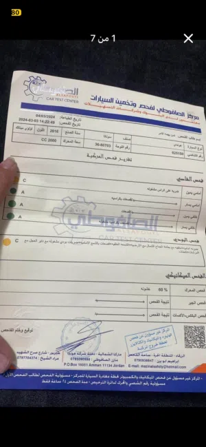Used Hyundai Sonata in Amman