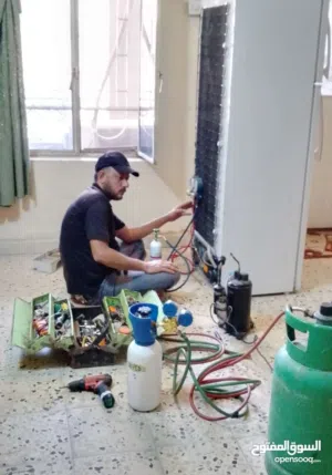 خدمات المواطن للتبريد