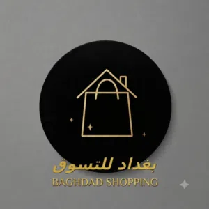 علي هادي جبر 