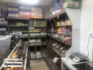 اسكفاليات توابل ومكسرات و دحي للبيع