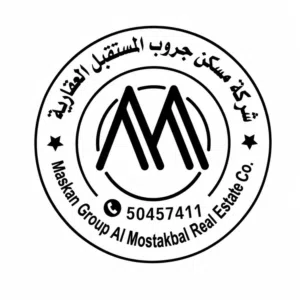 للايجار بحولي مكاتب تجاريه نظام شقه