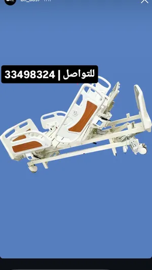 ‏مستلزمات ومعدات طبية ‏.‏ جديد‏1