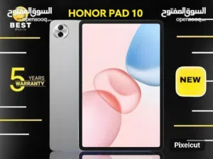 متوفر الان جديد تابلت هونور باد 10 // Honor pad 10 new 8G Ram 256G