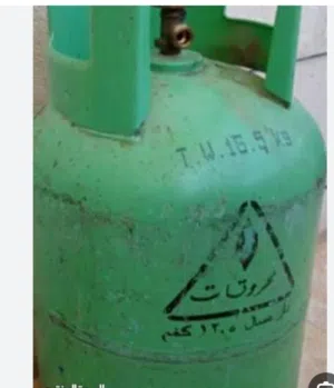 جرة غاز مليان نصها