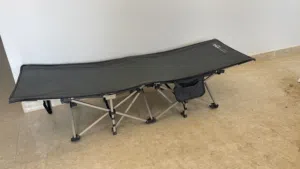 سرير رحلات من كشتة خميس