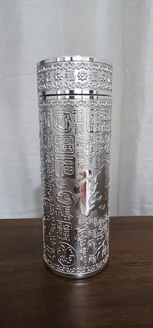 Chinese Bottle