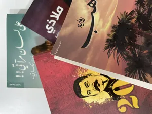 Books . Used1
