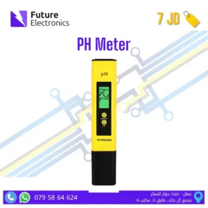 TDS Meter / PH meter