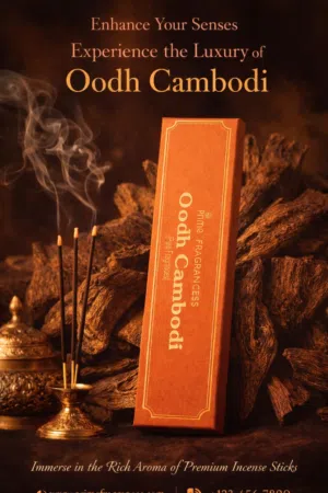 Prime fragrancess Oodh Cambodi