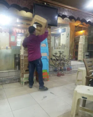 مقهى ومطعم للضمان