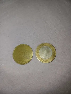 عملات معدنية قديمة