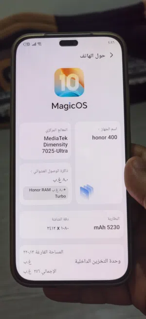 Honor Honor 400 lite 256 GB in Ibb