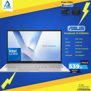 لابتوب ايسوس كور 7 Laptop Asus Core 7 بافضل الاسعار