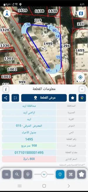 ‏دورات تدريبية ‏.‏ الموارد البشرية‏1