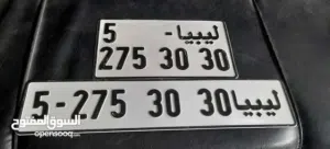 إتمام إجراءات سيارات درجات نارية