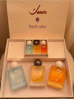 عطرى المفضل مسك