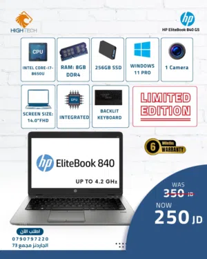 Windows HP for sale  in Amman