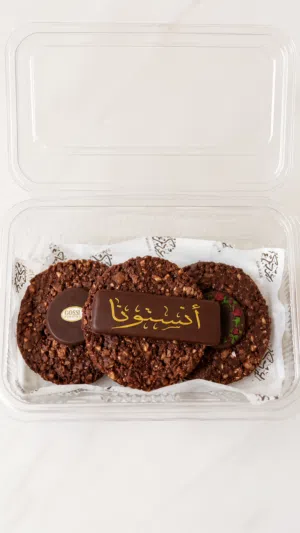 كرانشي الليمون