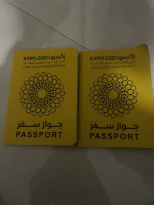 Expo passport with stamps in Rak