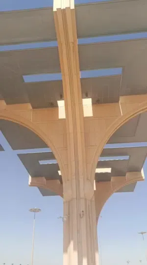 تكسير وترحيل