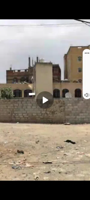 عمارة للبيع
