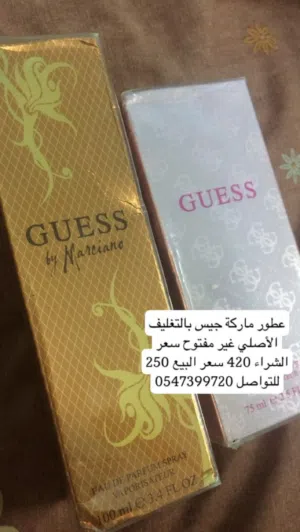 عطور ماركة جيس جديد غير مستعمل