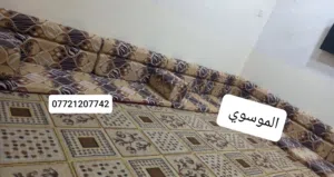 .كعدة عربية كويتي ربل جديدة جديد قياسة  13و80سم متر 7 منادر 12 مساند 7 تكيات 2 زواية السعر 325 فقط ا