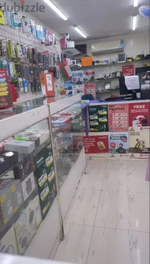 mobile shop urgent sale