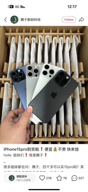Iphone13promax