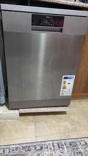جلاية هاير