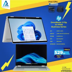 Windows HP for sale in Amman