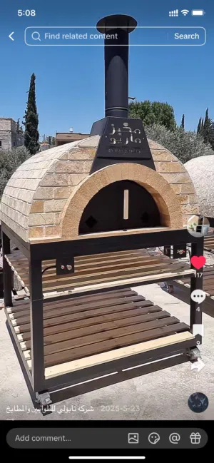 مخبز كامل للبيع