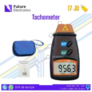 Tachometer
