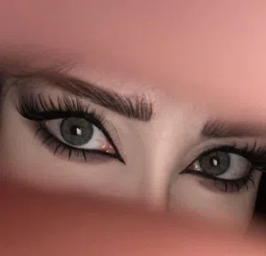 لمار 