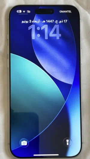 Apple iPhone 17 Pro Max 256 GB in Al Dakhiliya