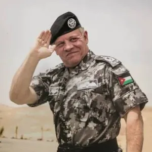 Hashemite Kingdom of Jordan 