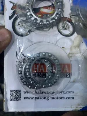 وليدحمدي 