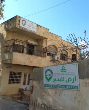 عمارة للبيع في تلاع العلي بالقرب من سوق السلطان/ الارض 775 متر سكن ب للبيع او البدل