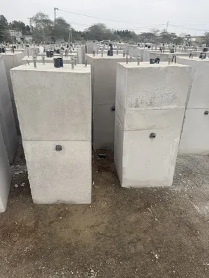 Building Supplies & Materials . New2